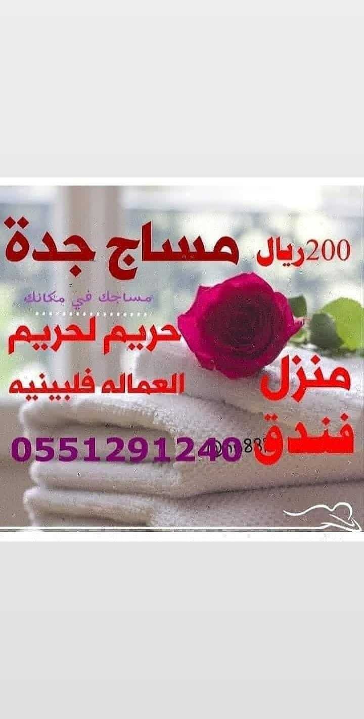 IMG_20200228_170806_528