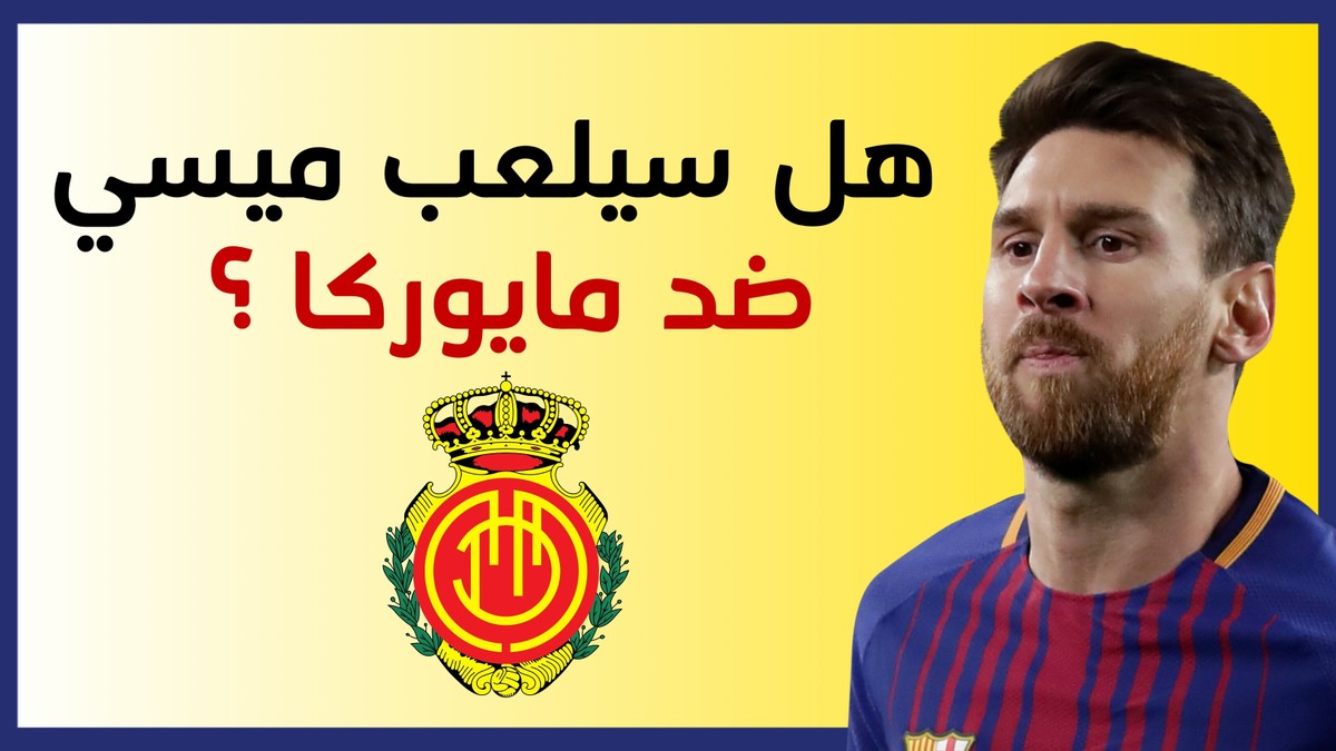 ٢٠٢٠٠٦٠٩_١٥٠٢٣١