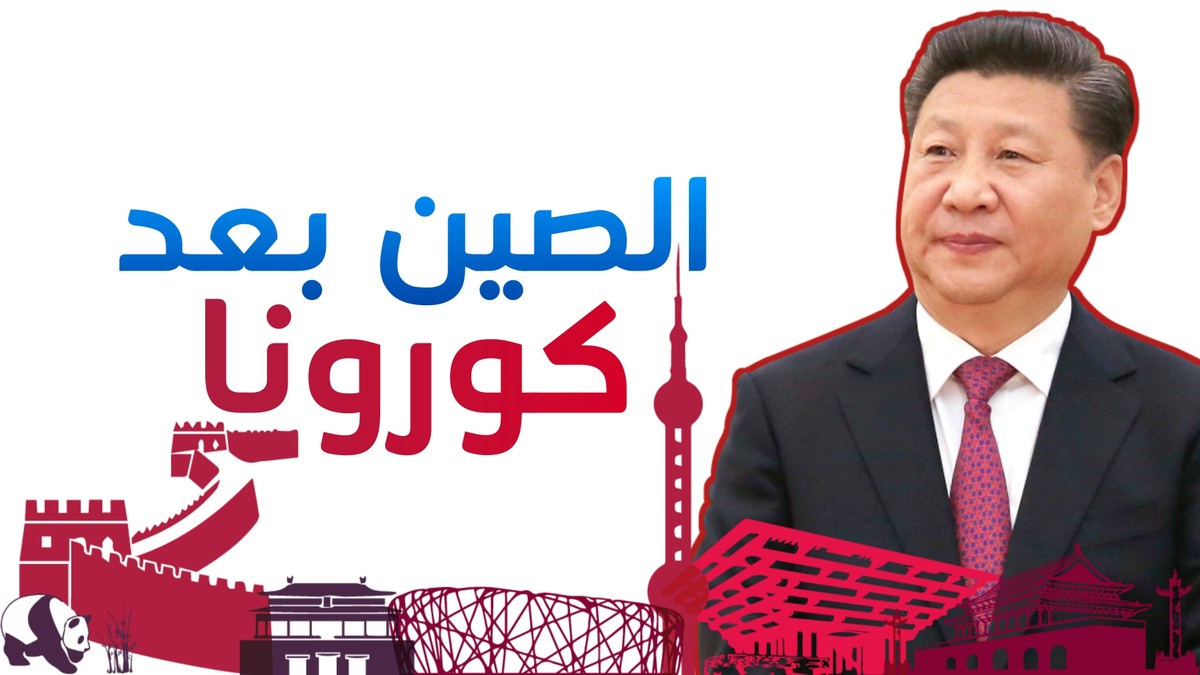 ٢٠٢٠٠٥١٤_١٣١٣٢٥