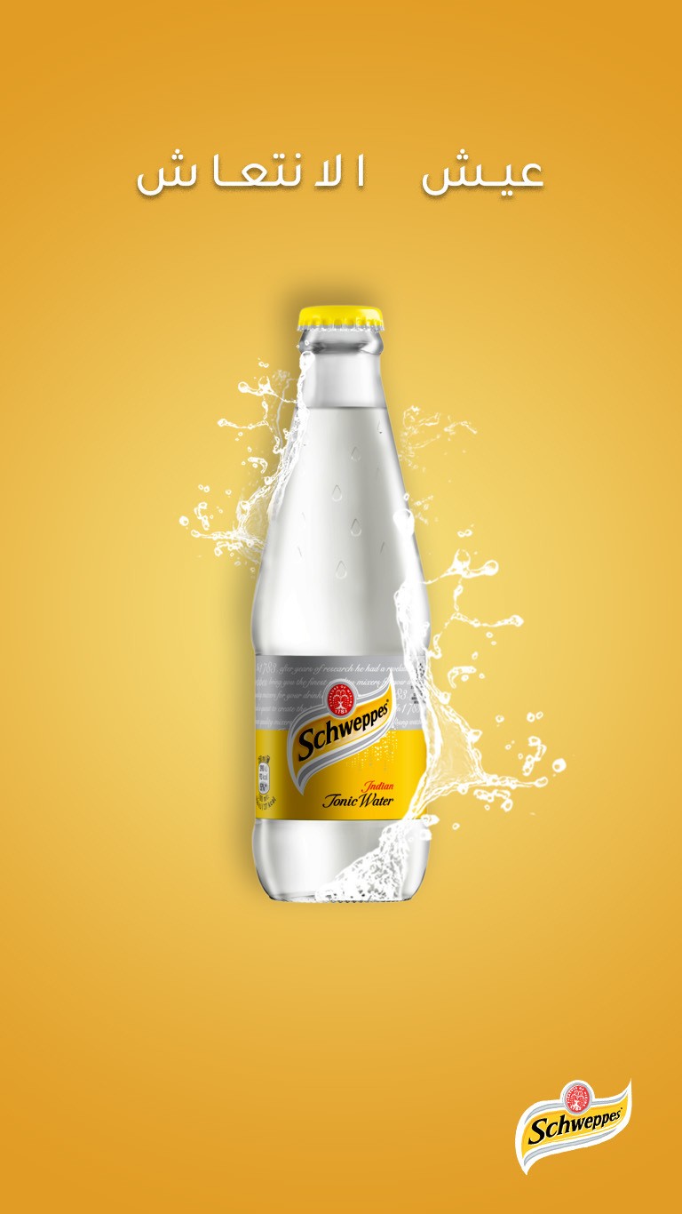 schweppes