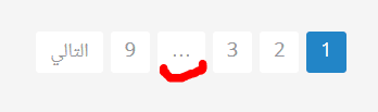 -------