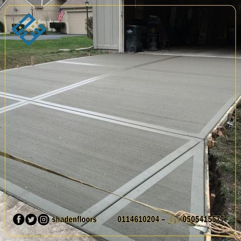 صبات_التسوية_2