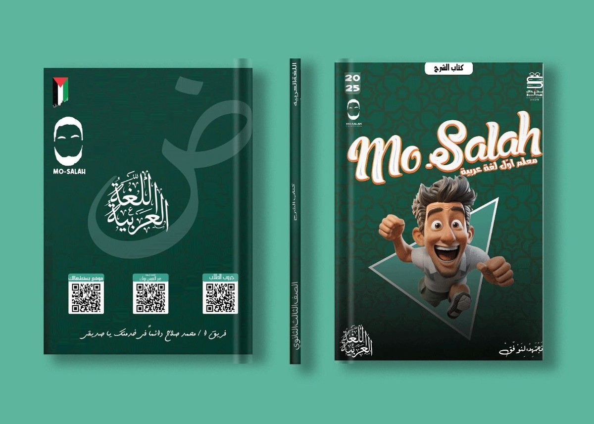 IMG_20240819_040904_000