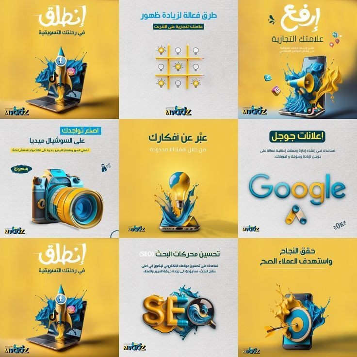 logo__brand_identity_and_social_media_designs