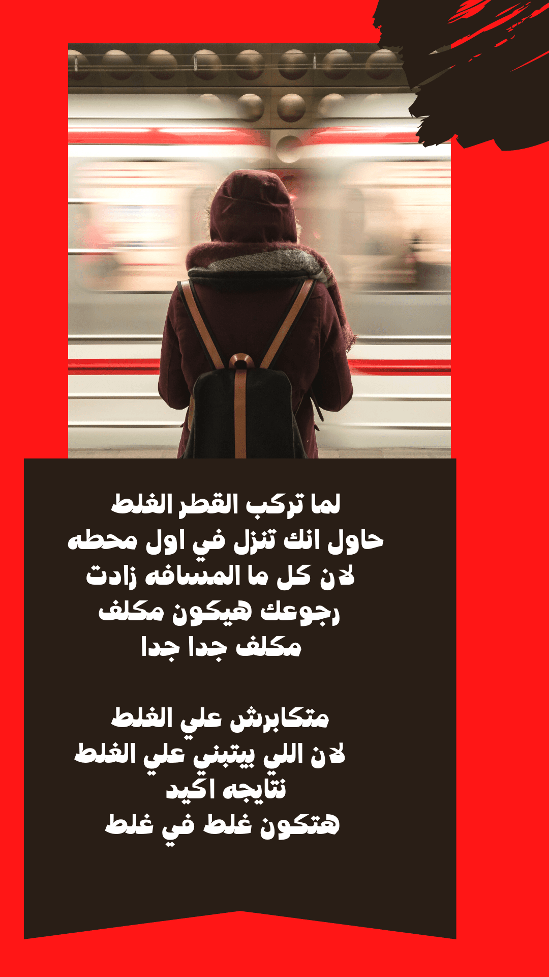 png_20220621_220419_٠٠٠٠