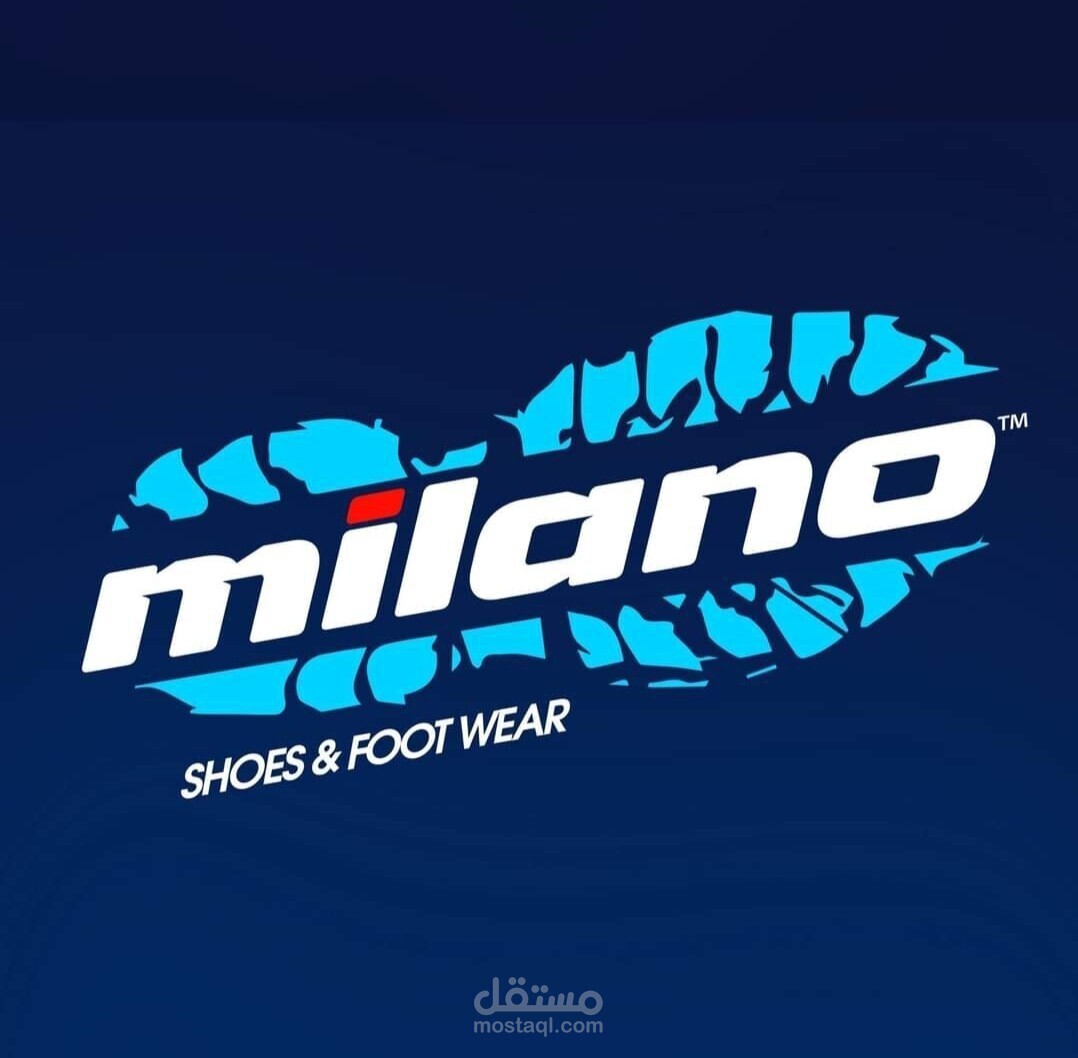 شعار لمتجر احذية