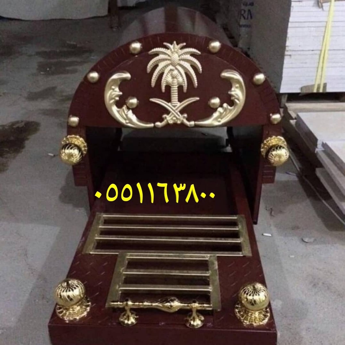 ٢٠١٨١٢٢١_١٢٣٧٤٢