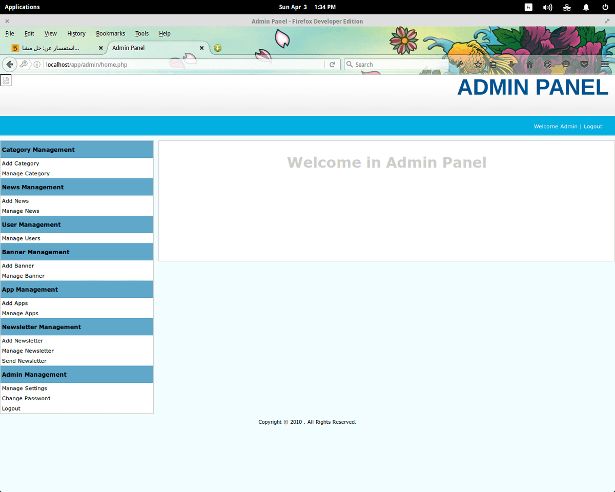 Screenshot_from_2016-04-03_13_34_11