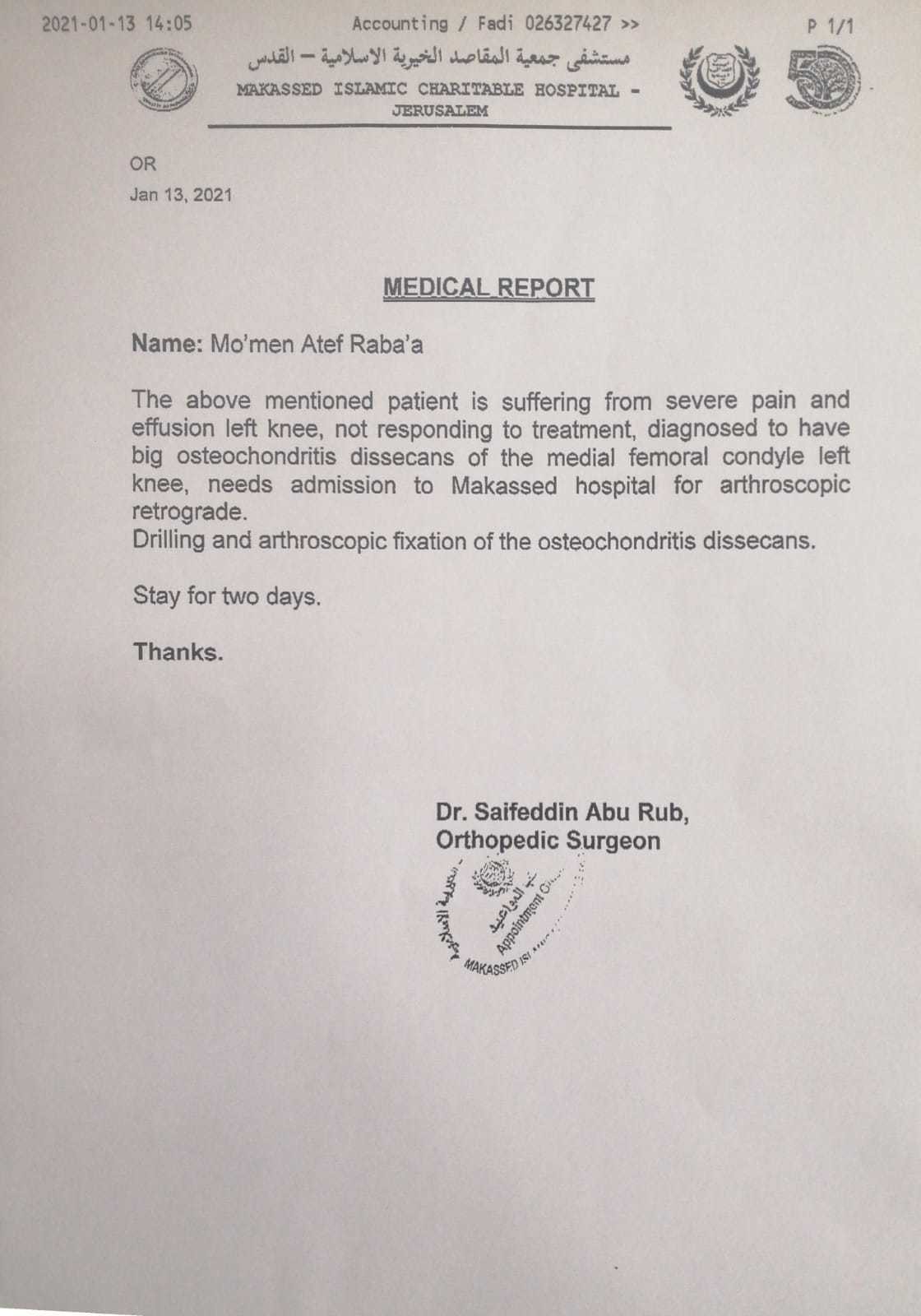 4A8B5333-6B96-4E29-B4EE-65BF3C3CA06F