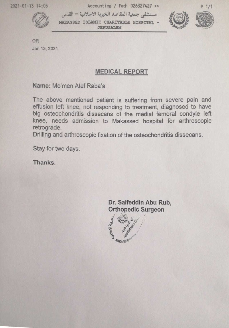 4A8B5333-6B96-4E29-B4EE-65BF3C3CA06F