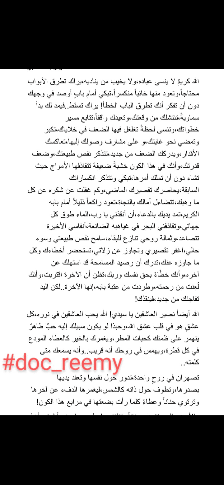 Screenshot_20221205-140051