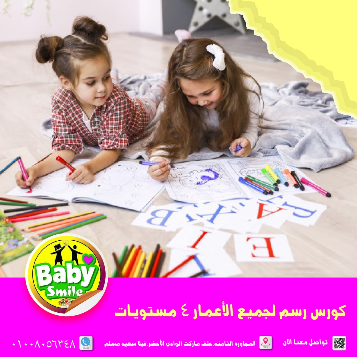 SOCIAL_MEDIA6-01