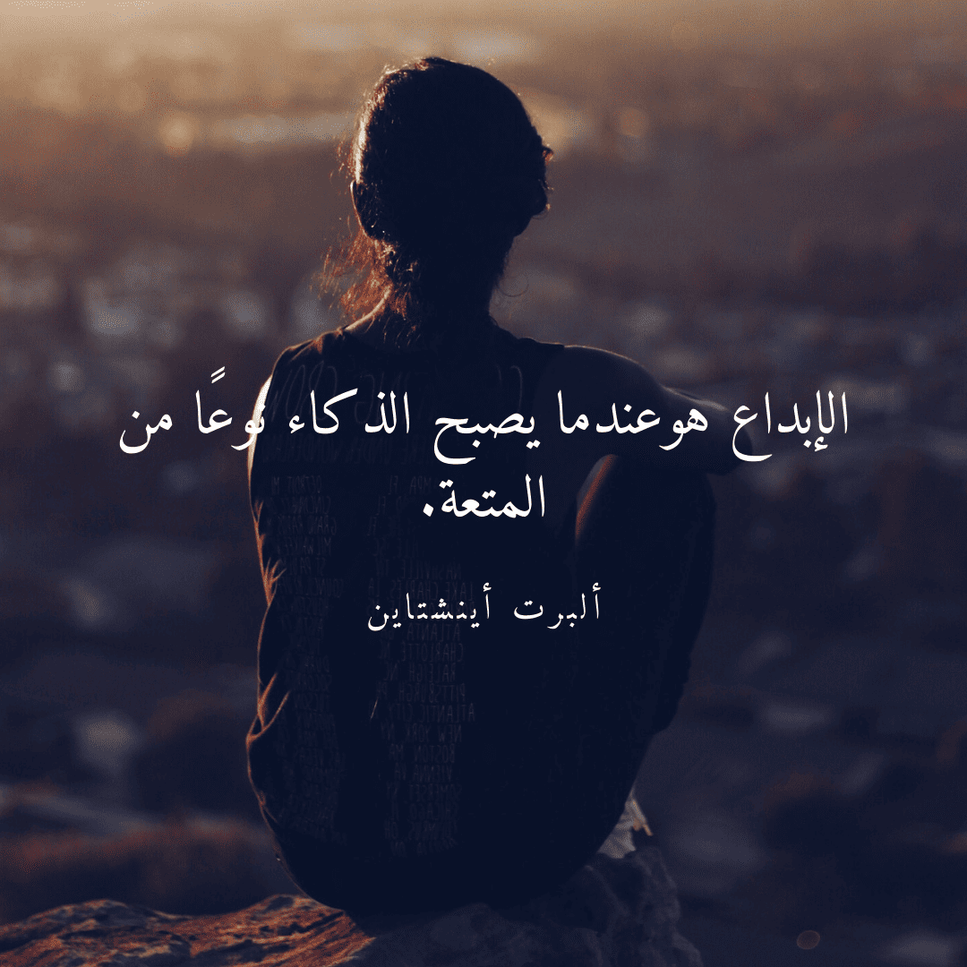 Rsst - صور