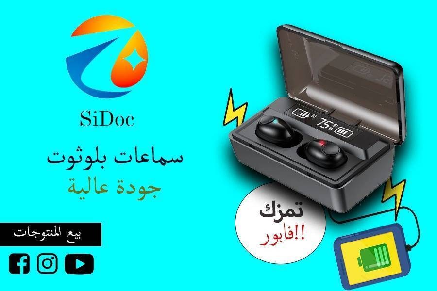 274244310_1621743098195253_8568355344387334212_n