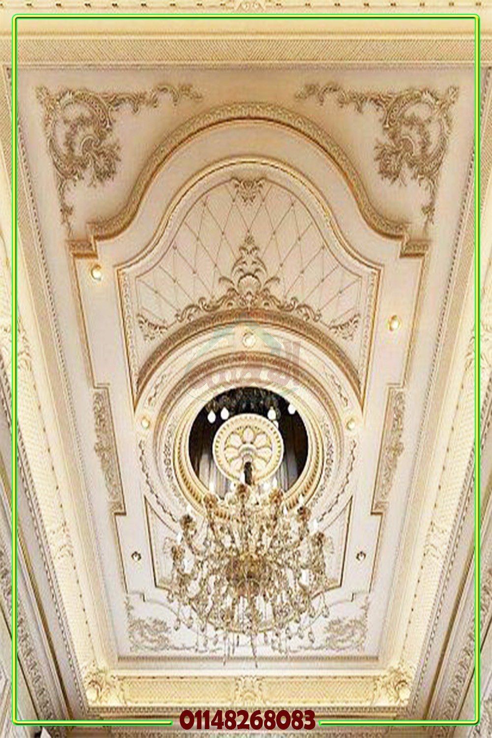 ديكورات_اسقف_فخمة