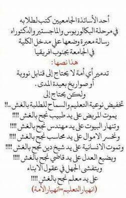 15055793_223594964738732_7244583952928853588_n