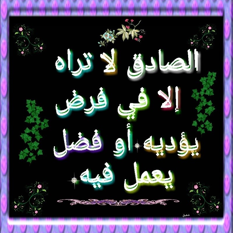 AThumbCut_١٦٠٤٠٢-١٩٠٧٠٦