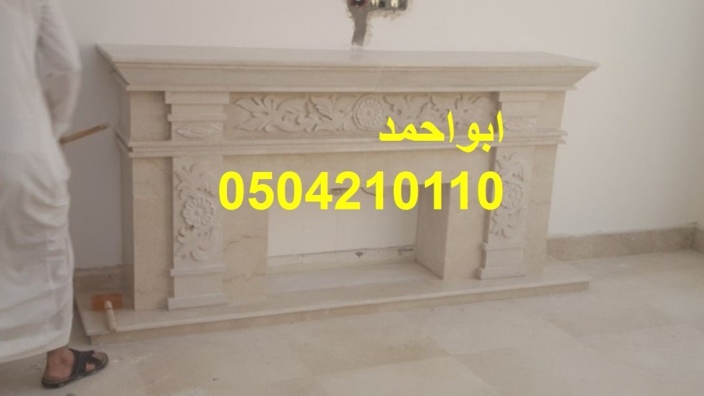 صور مشبات تراثيه, صور مشبات جميله, صور مشبات حجر,