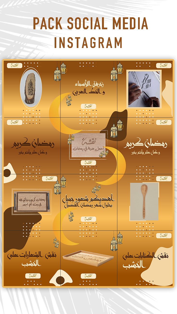 Pack Social Media "INSTAGRAM" 