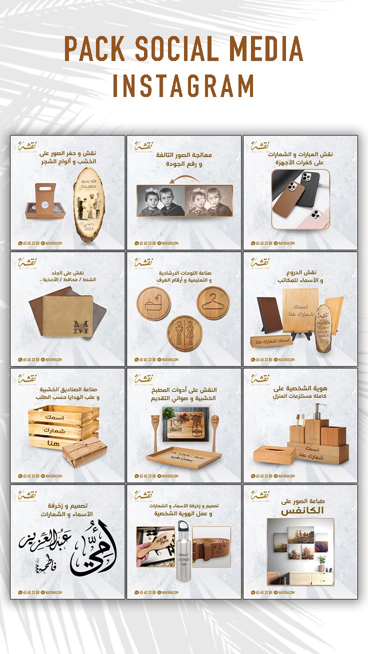 Pack Social Media "POSTES"