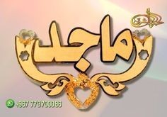 8c98c67a12aee410da488f074d11f479