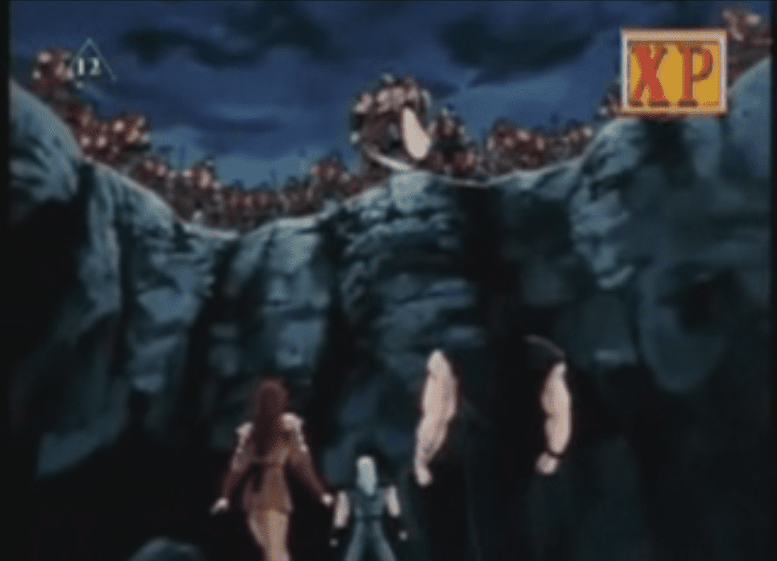 سيف النااار