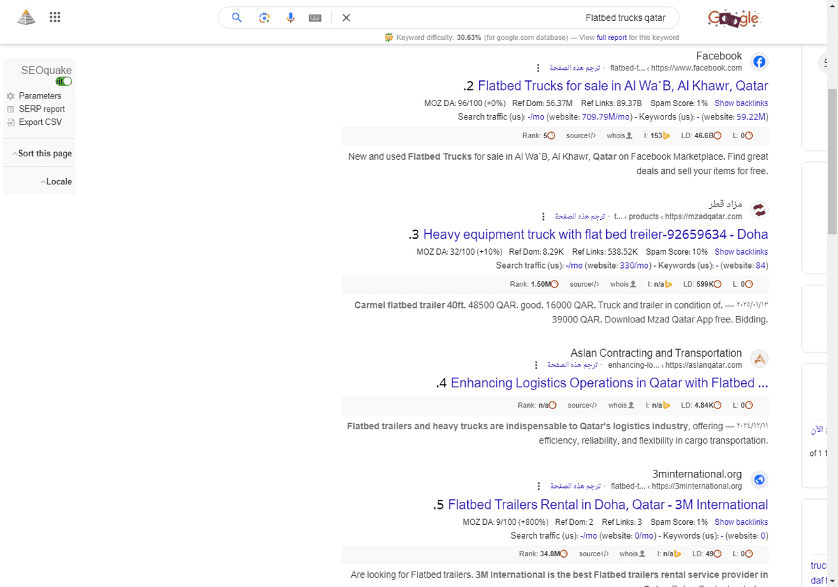 -Flatbed-trucks-qatar-بحث-Google_-01-23-2025_04_45_PM