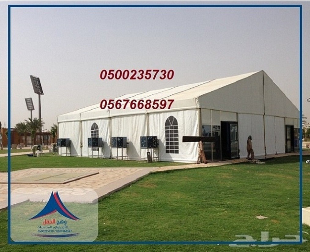 ايجار_خيام__5_