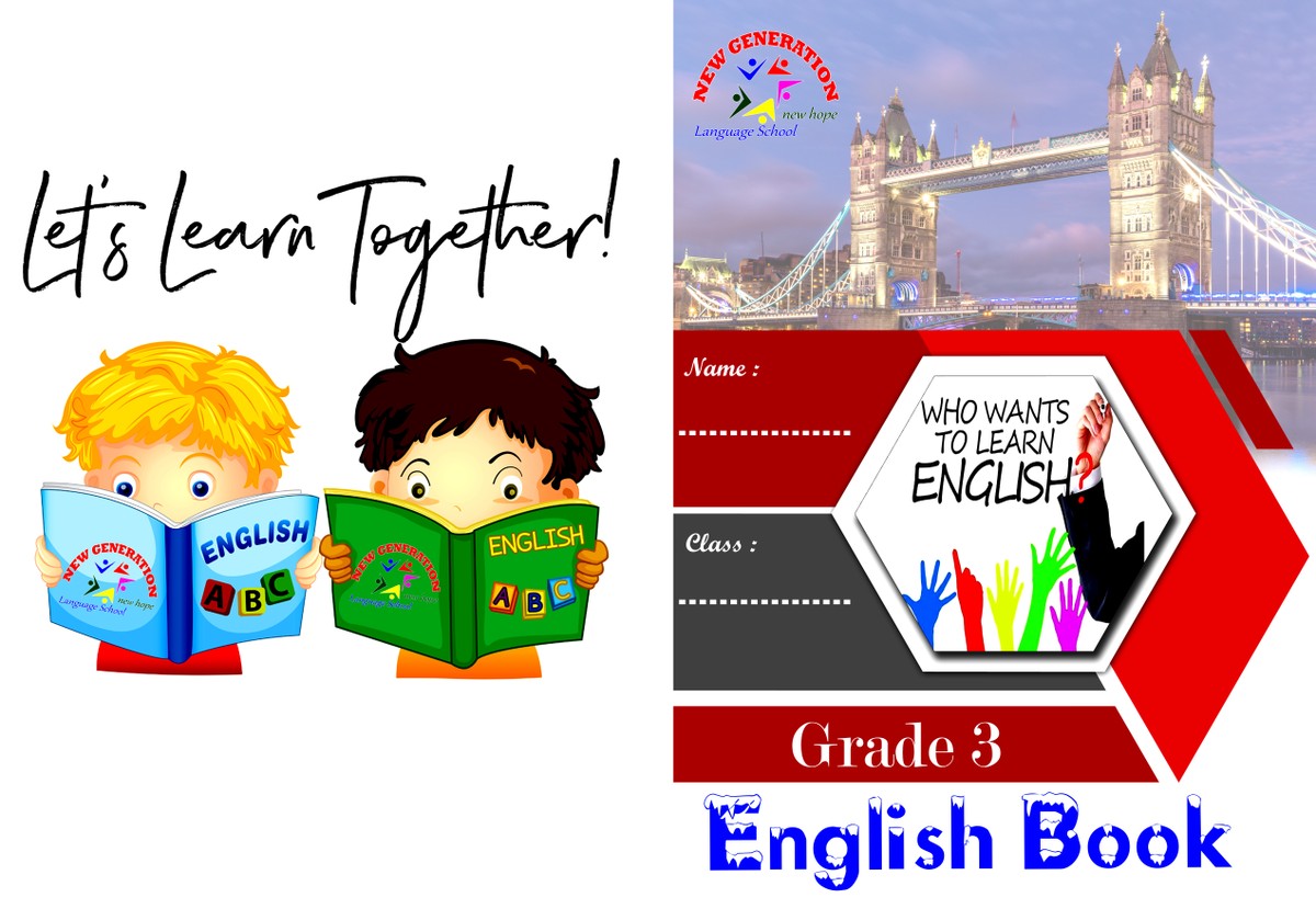 English_Grad_3_Book_Cover_copy