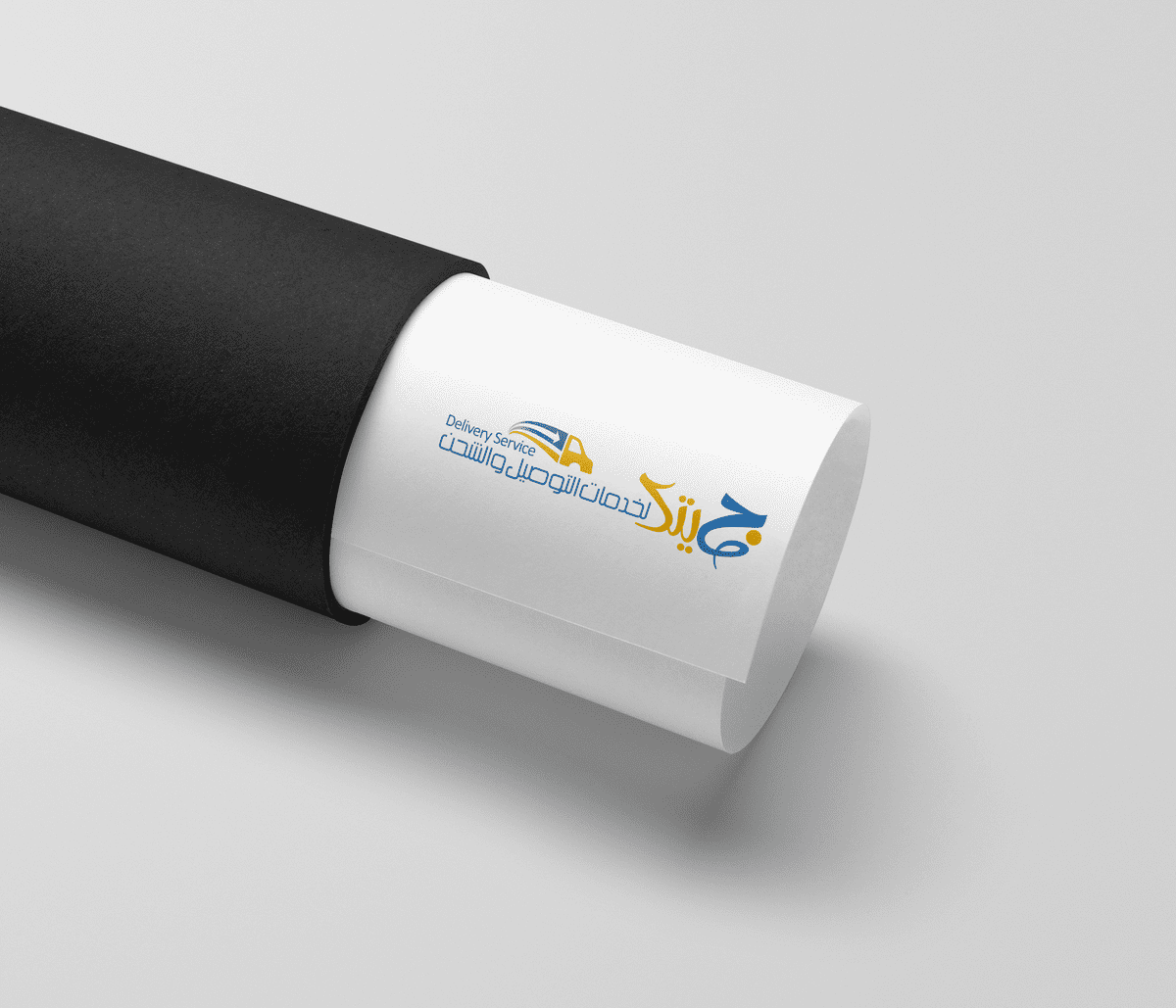 Free_Paper_Tube_Logo_Mockup_PSD_2019