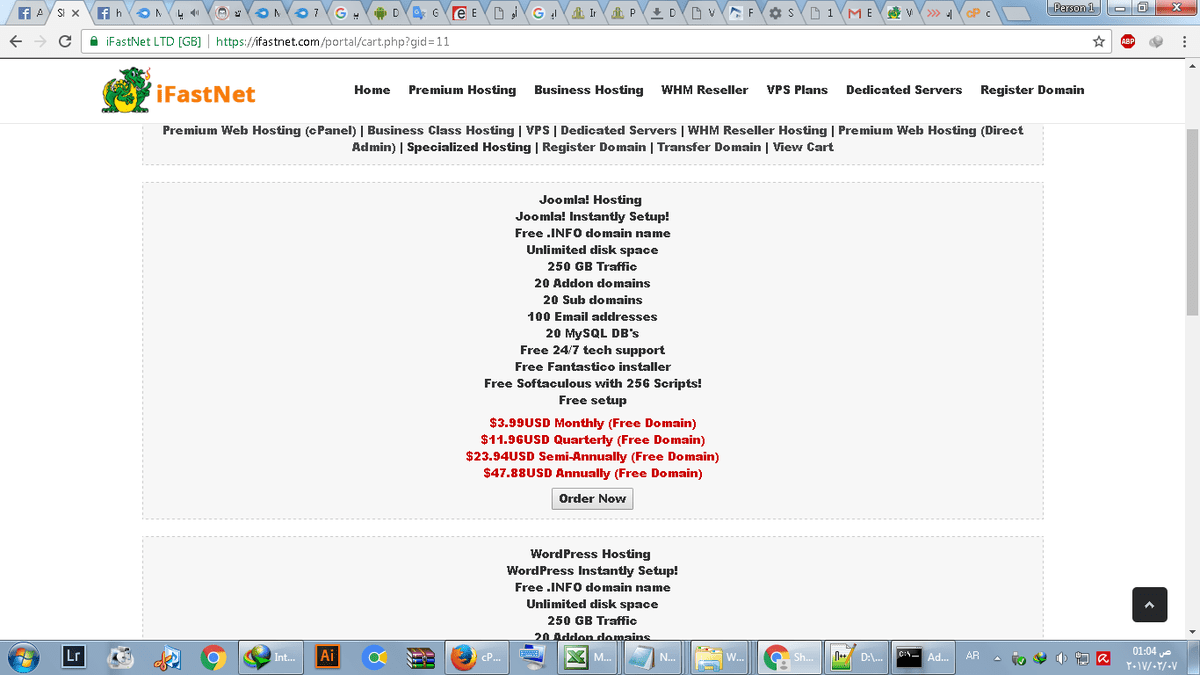 16651067_1493878667311296_905351952_o