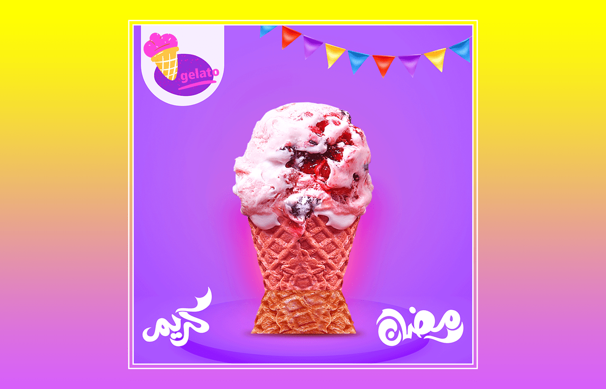 بوست اعلانى لمحل ايس كريم