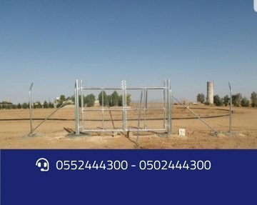 شبوك للبيع شبوك سياج تركيب شبوك 0552444300 L