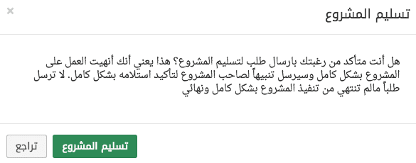 20160430-13586-kgmee0