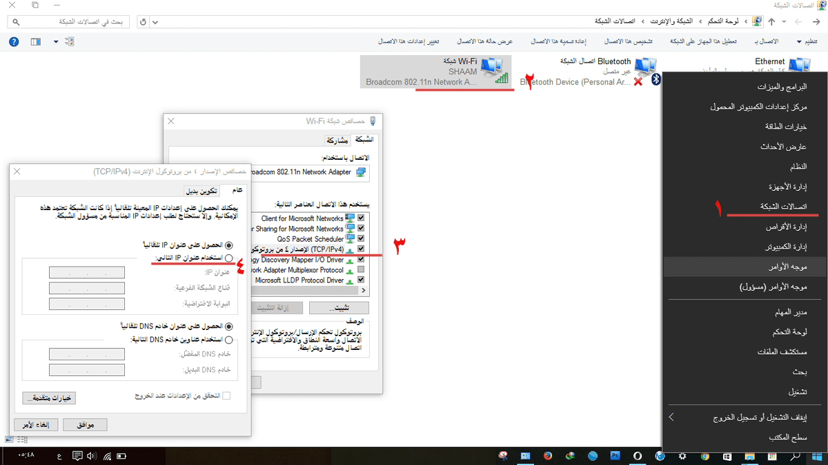 بدون_عنوان-1