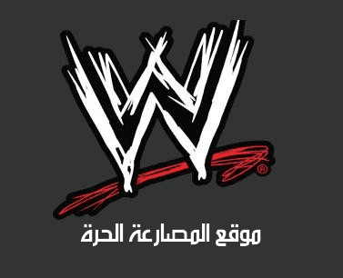 المصارعة الحرة World Wrestling Entertainment M