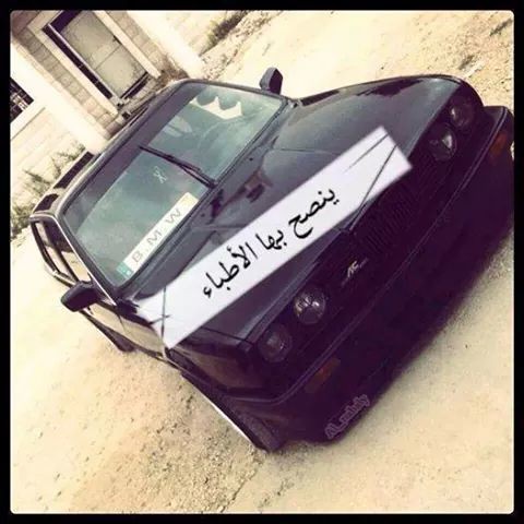 FB_IMG_1419610034364