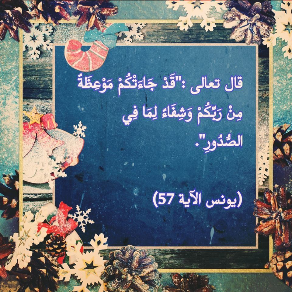 14800944_1771462059761621_625355025_n