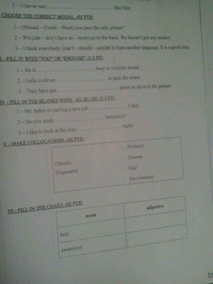 12583946_1653659654899342_17891615_n