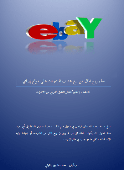 Nouvelle_image_bitmap__2_