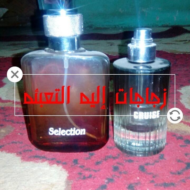 18685667_264364157364831_17097381_n