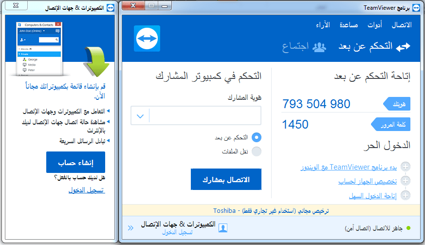 بدون_عنوان