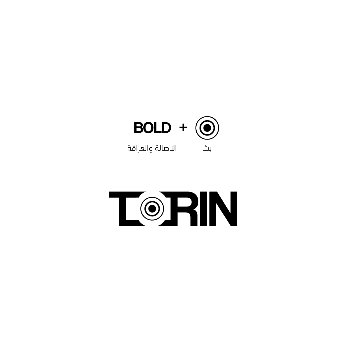 Torin