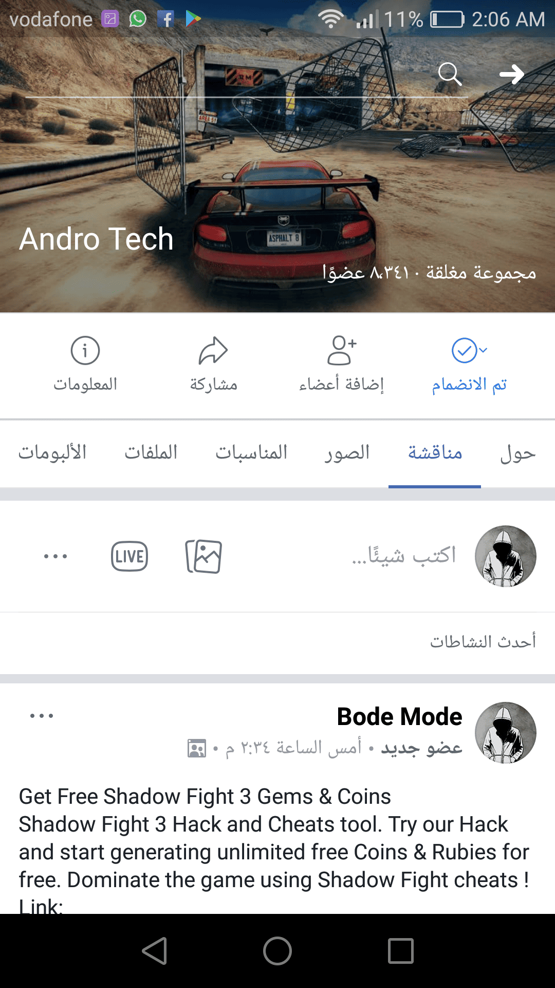 Screenshot_2017-10-13-02-06-40