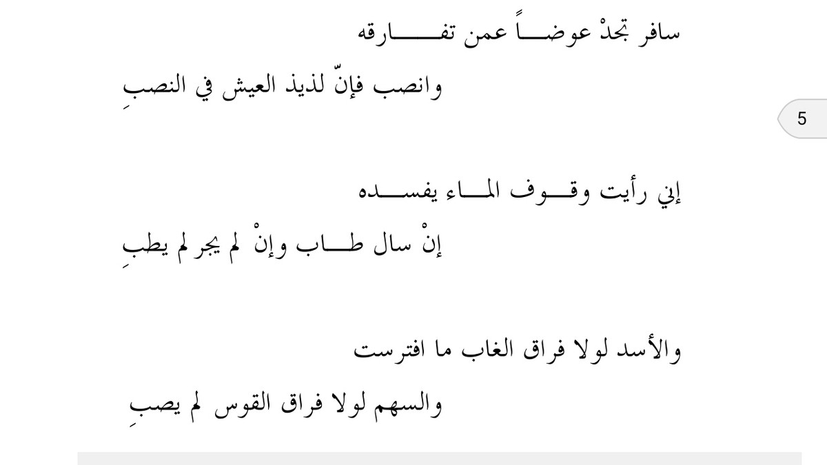 Screenshot_2017-08-13_173943