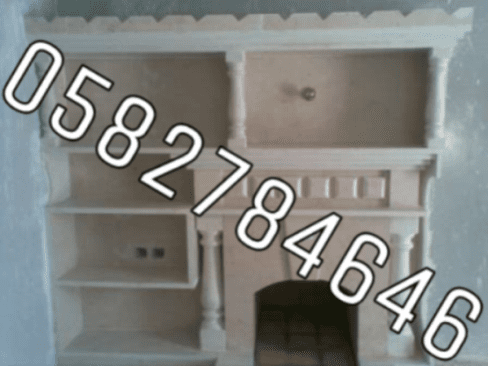 مشبات فخمه بالدمام