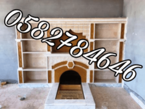 اشكال مشبات ديكور