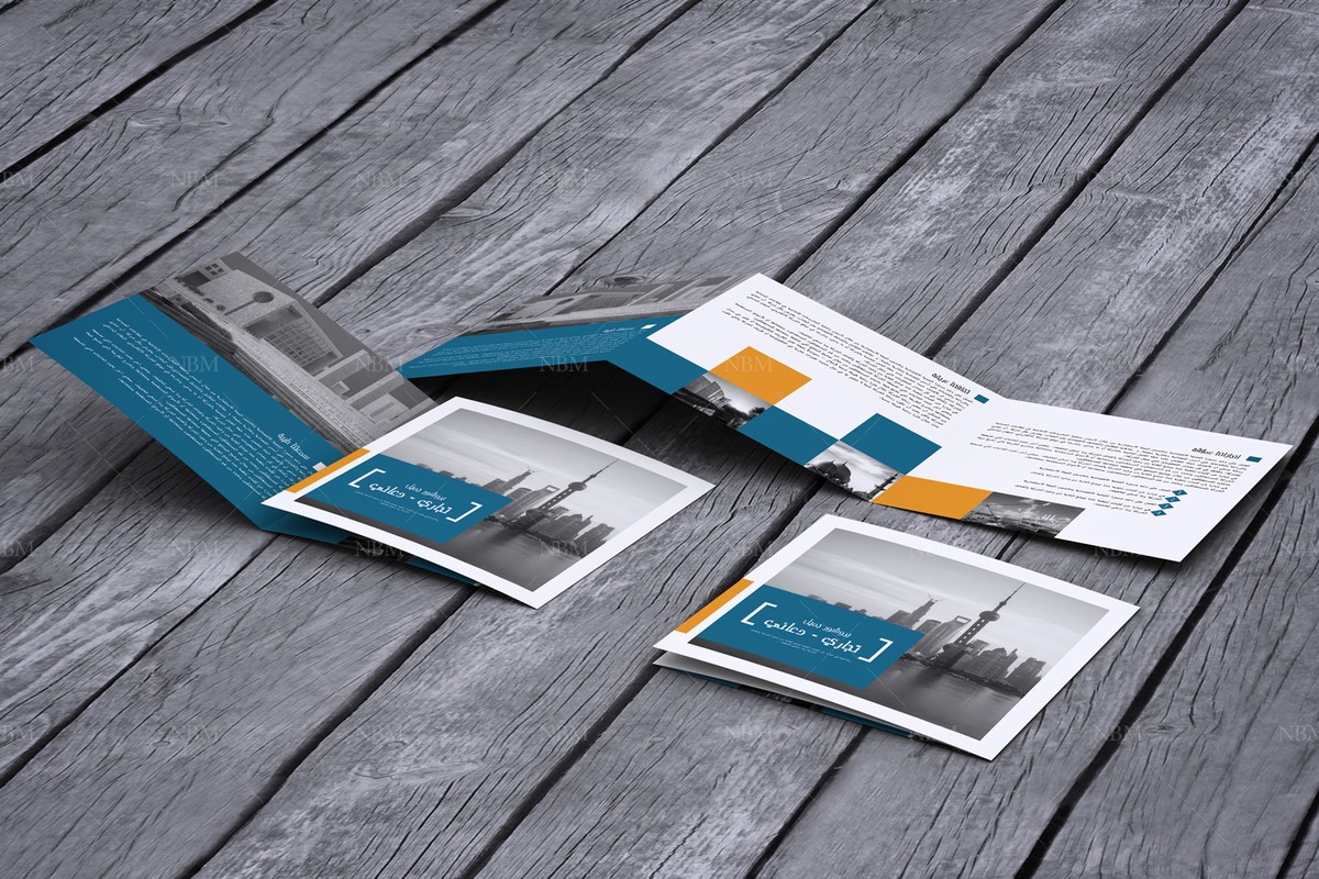 انسياب بديع للنصوص و الألوان