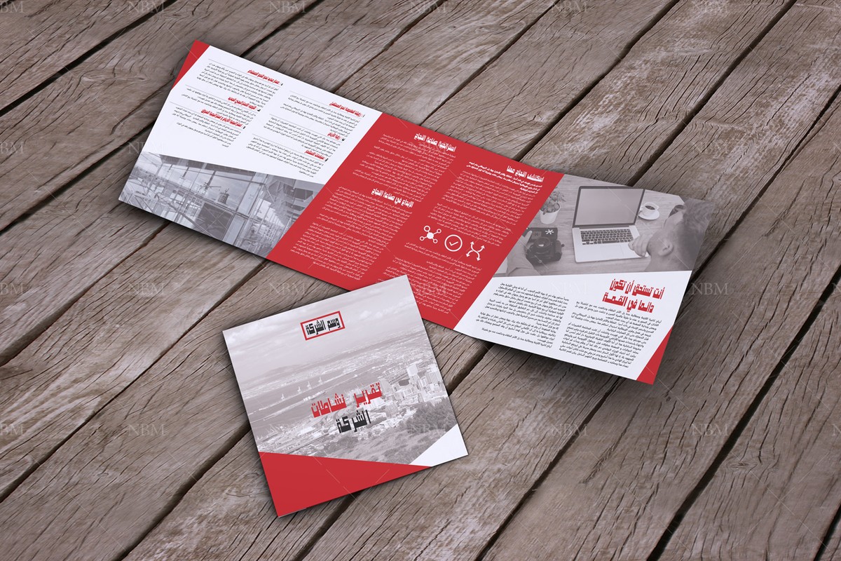 مقاس  مربع 21 سم * 21 سم