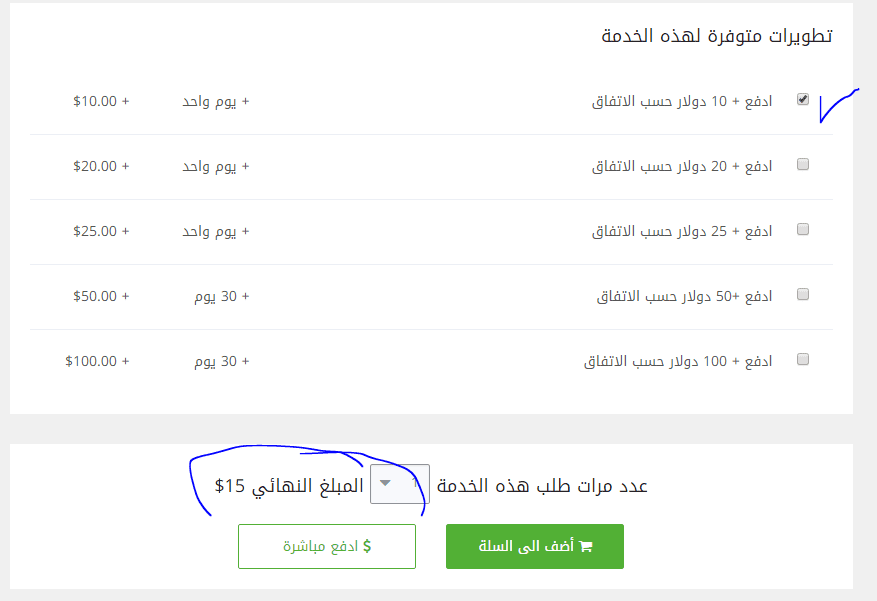 Capture1